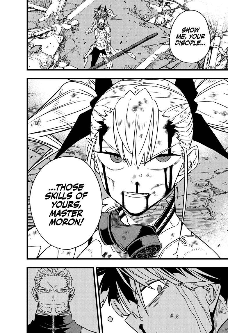 Read Kaiju No. 8 EN Manga Online