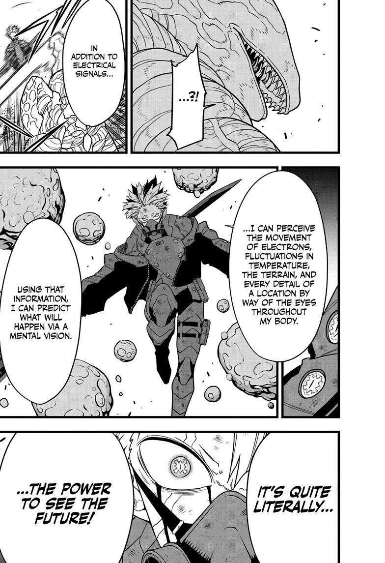 Read Kaiju No. 8 EN Manga Online