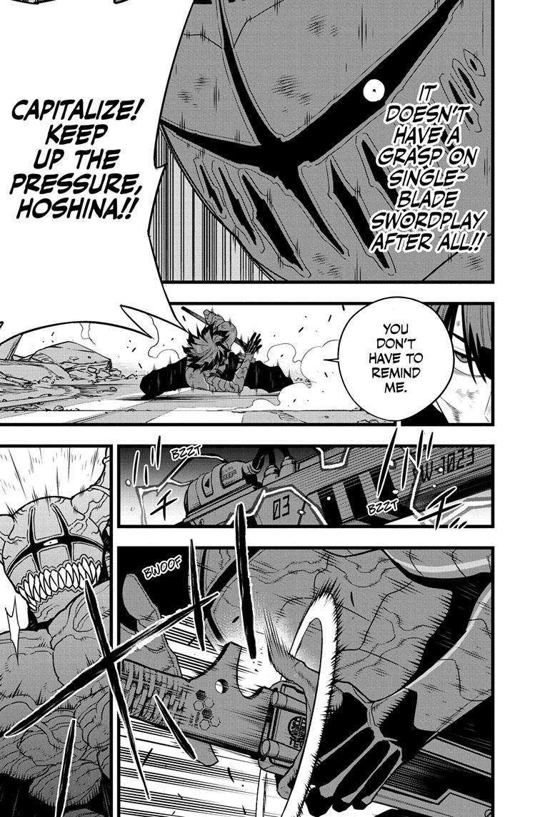 Read Kaiju No. 8 EN Manga Online