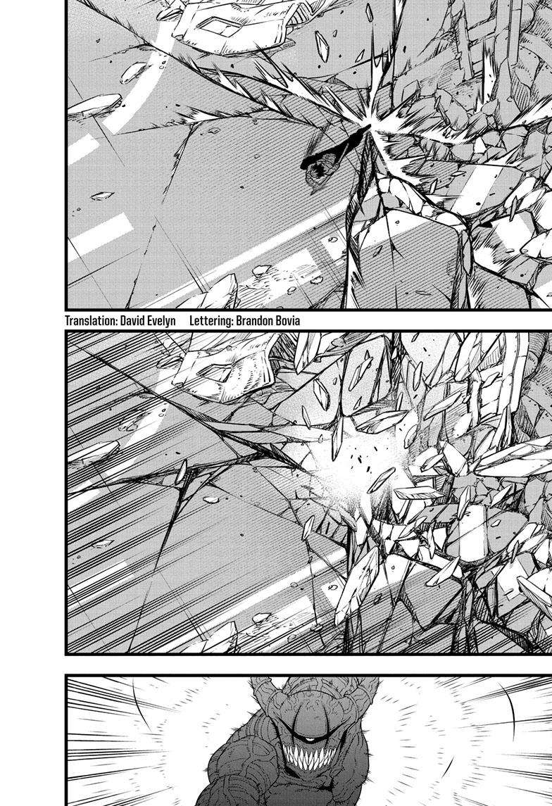 Read Kaiju No. 8 EN Manga Online