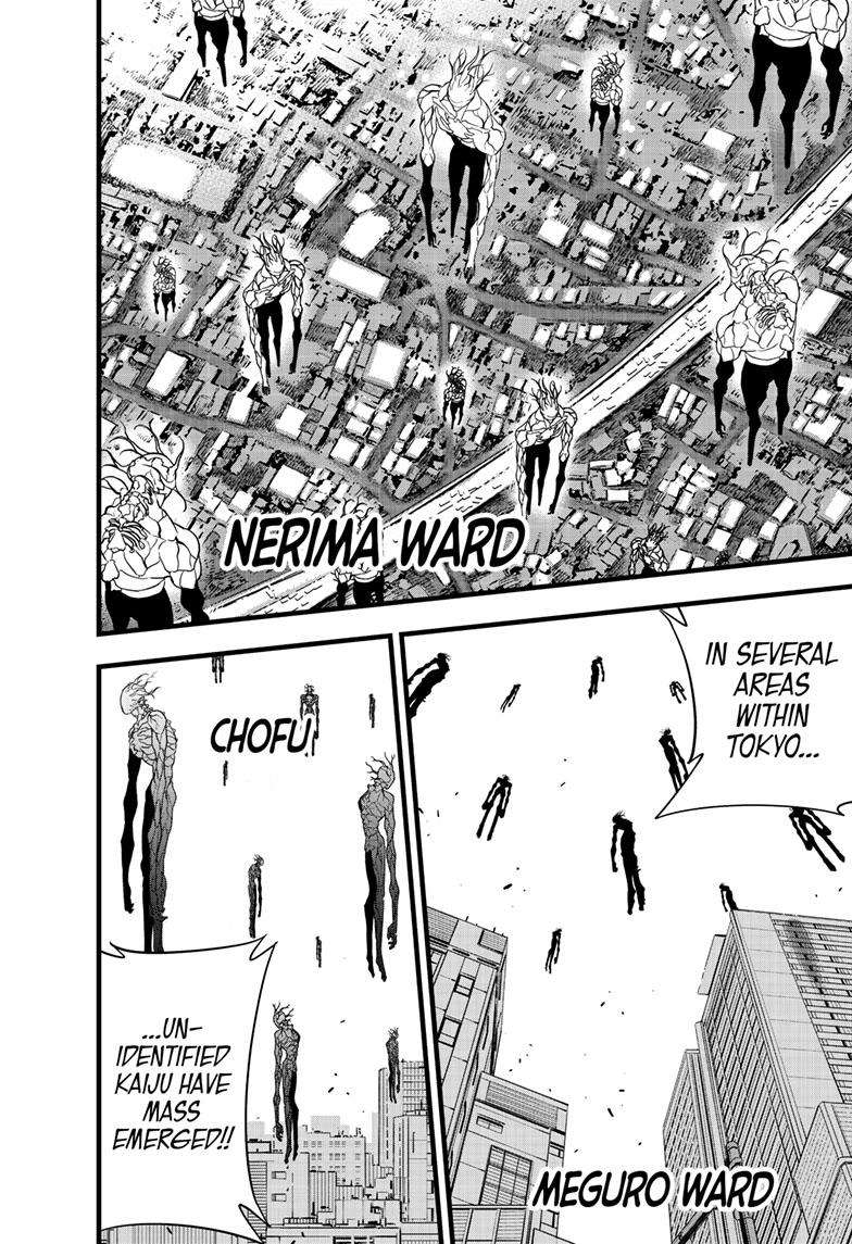 Read Kaiju No. 8 EN Manga Online