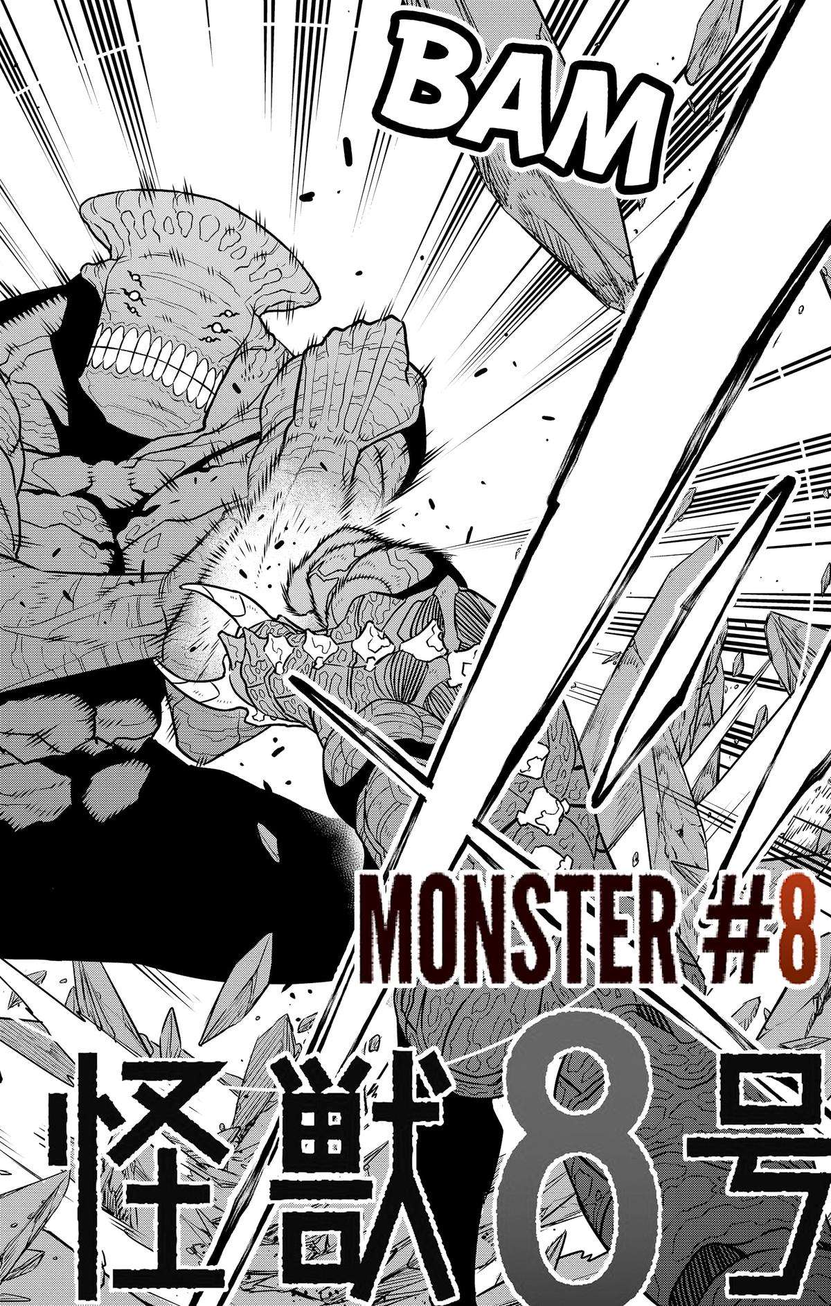 Read Kaiju No. 8 EN Manga Online
