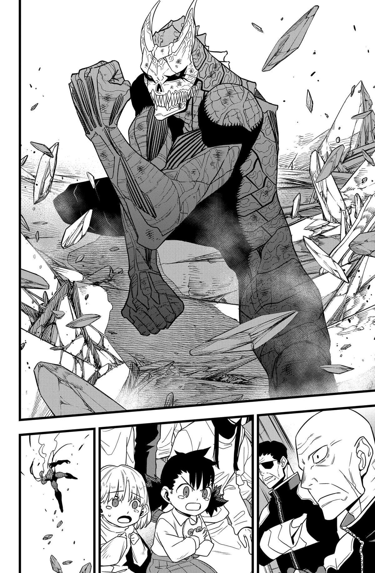 Read Kaiju No. 8 EN Manga Online
