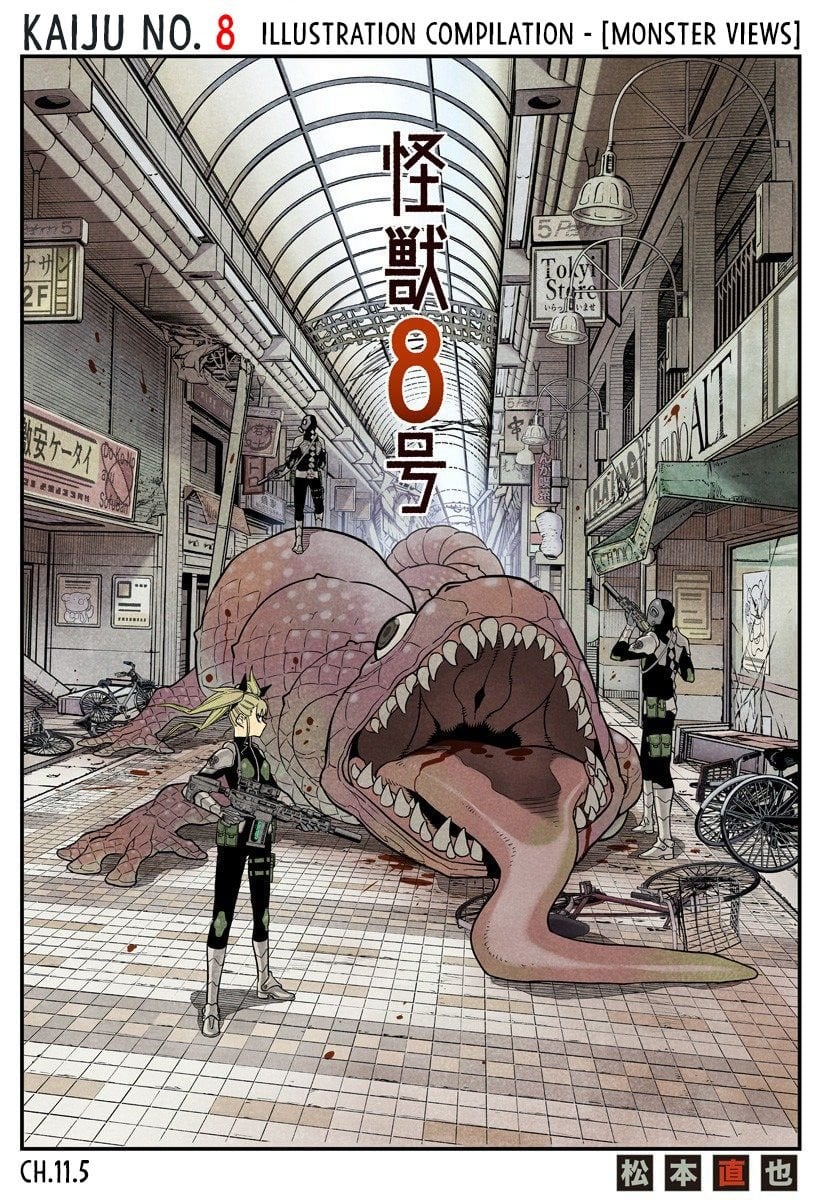 Read Kaiju No. 8 EN Manga Online
