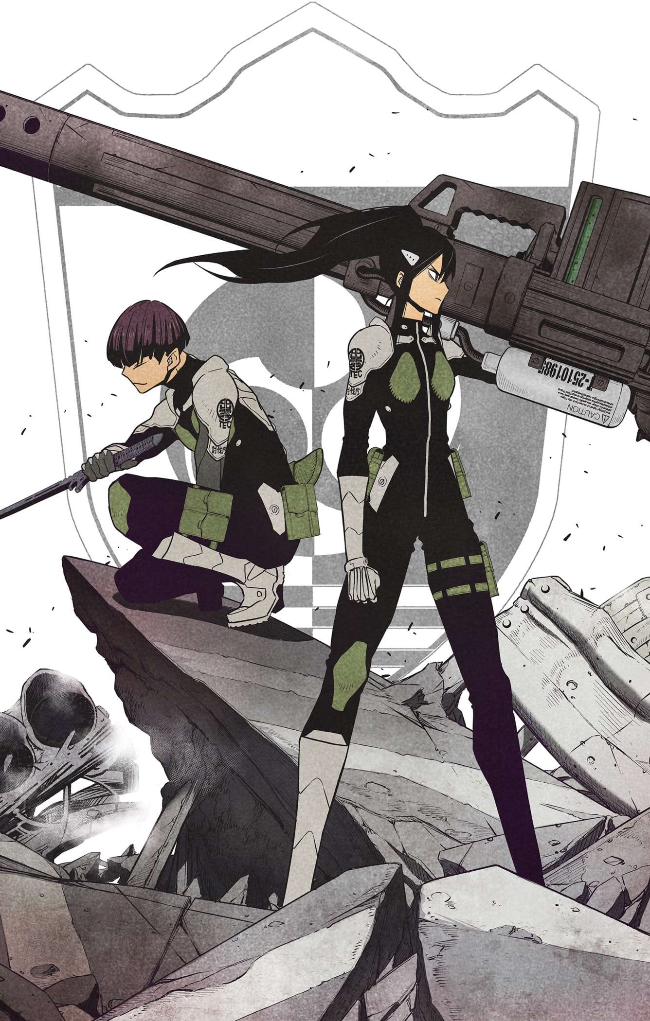 Read Kaiju No. 8 EN Manga Online