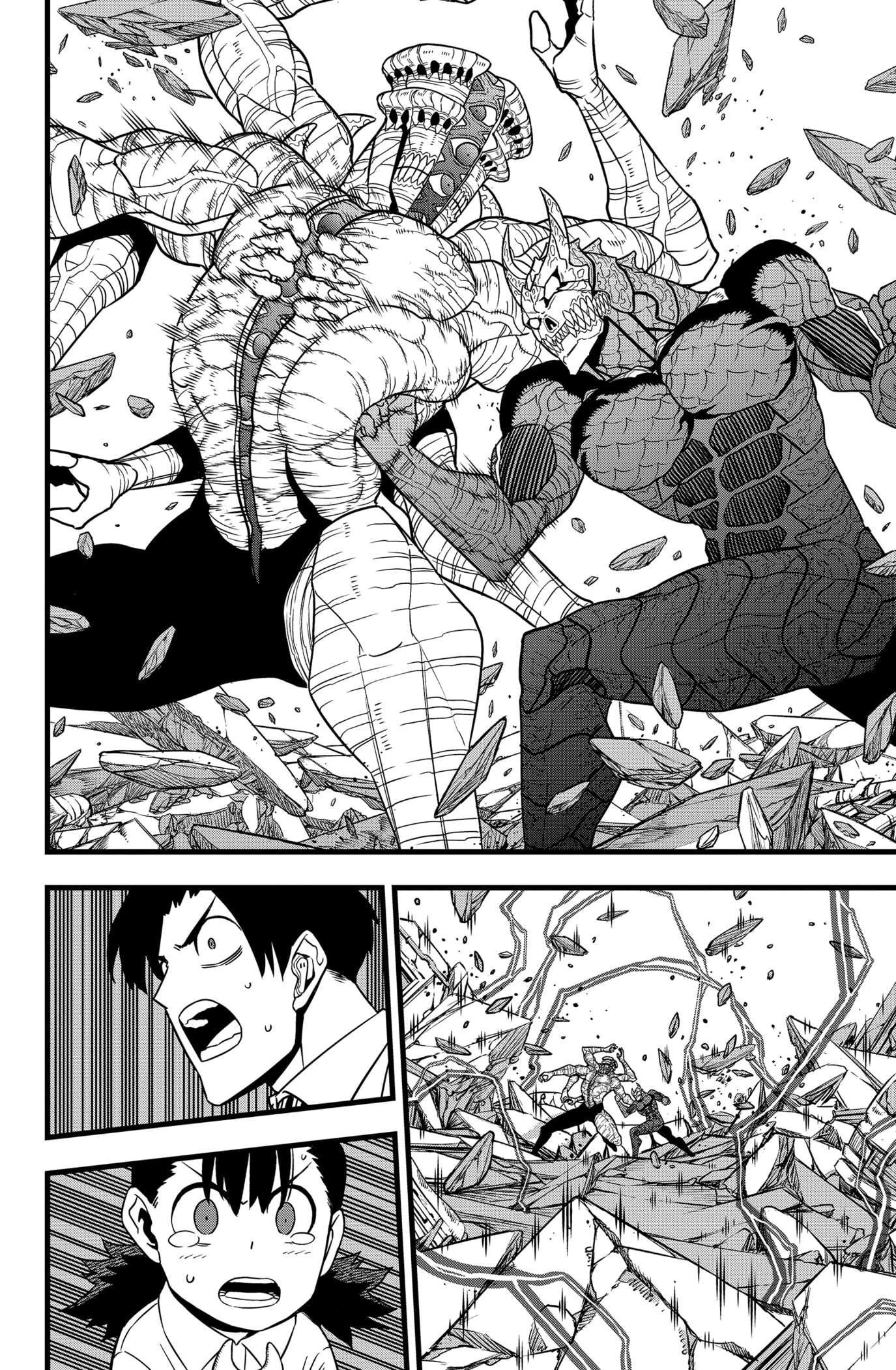 Read Kaiju No. 8 EN Manga Online