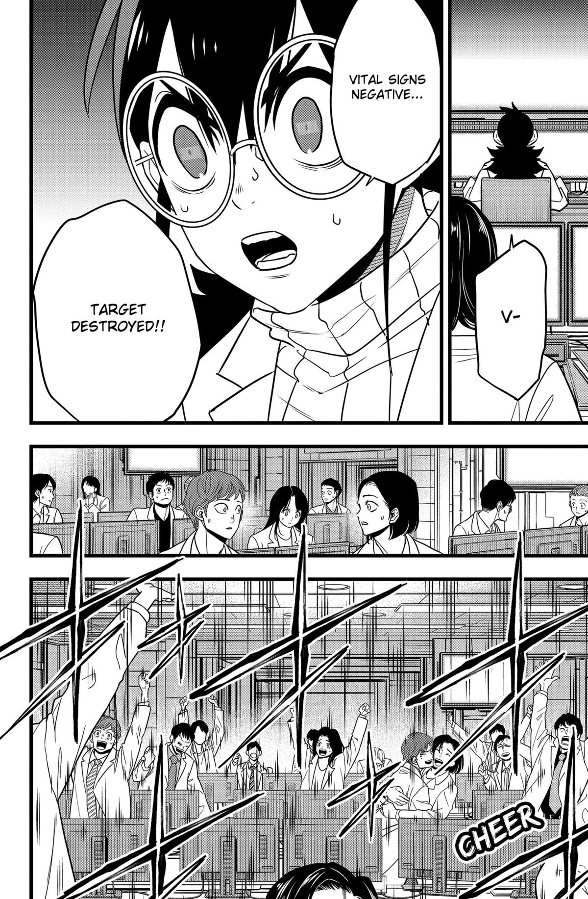 Read Kaiju No. 8 EN Manga Online