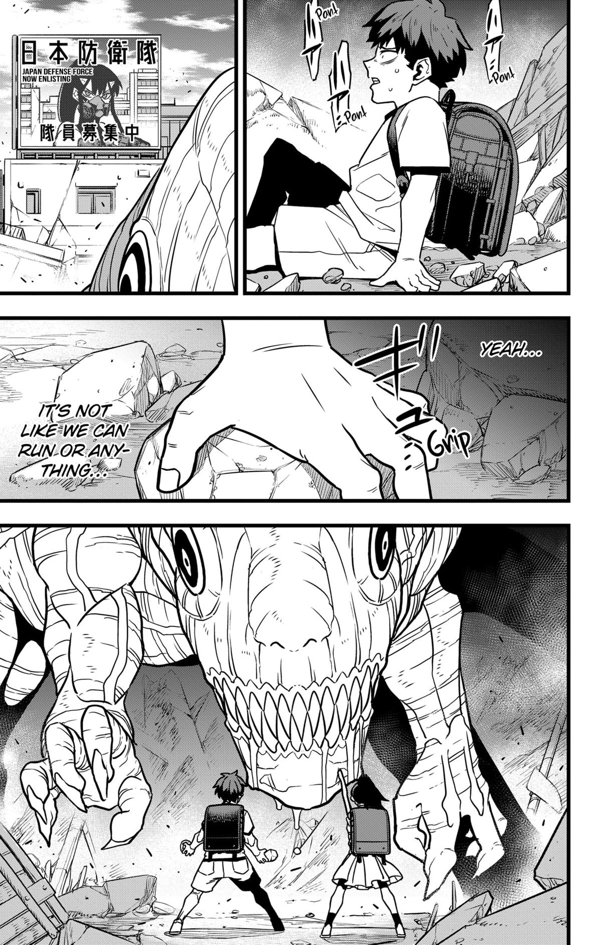 Read Kaiju No. 8 EN Manga Online