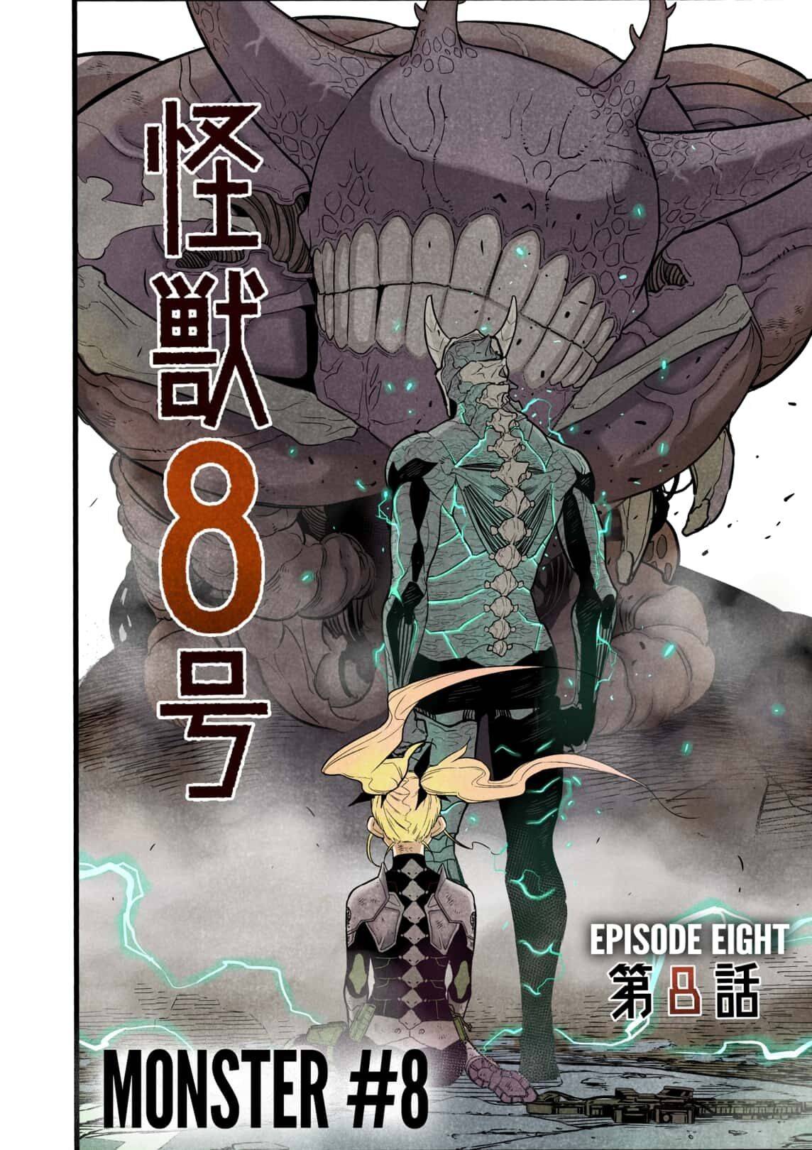 Read Kaiju No. 8 EN Manga Online