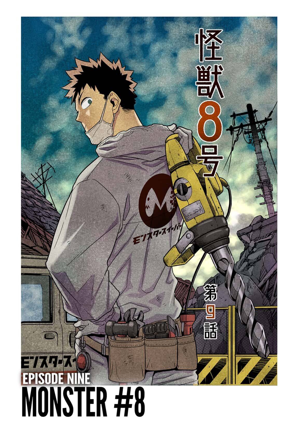 Read Kaiju No. 8 EN Manga Online