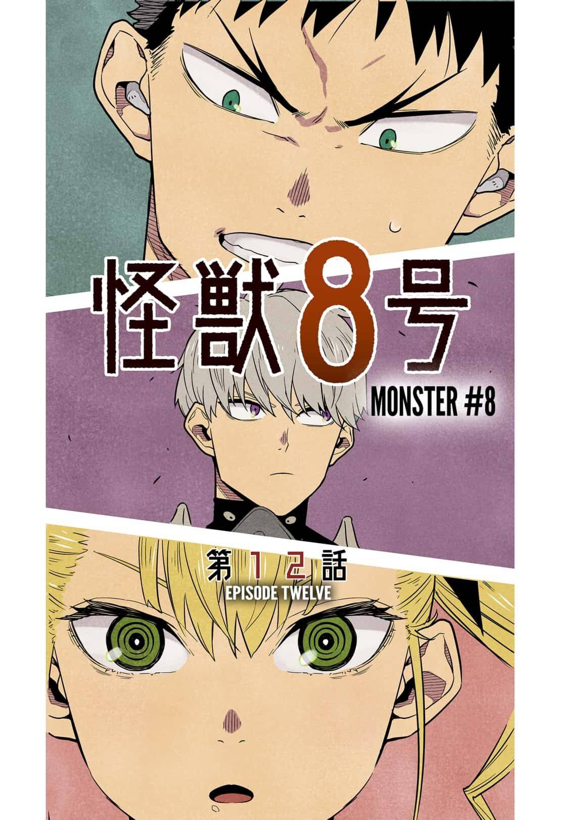 Read Kaiju No. 8 EN Manga Online