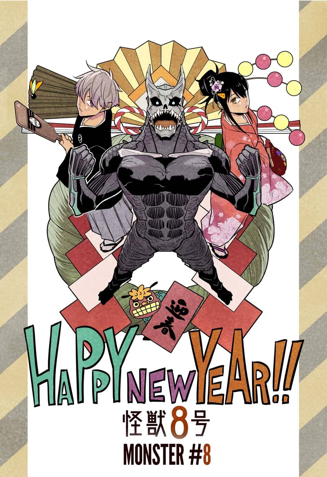 Read Kaiju No. 8 EN Manga Online