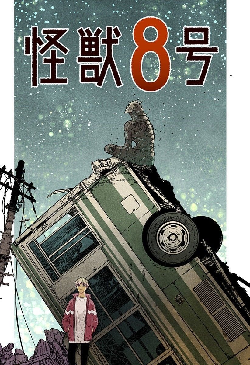 Read Kaiju No. 8 EN Manga Online