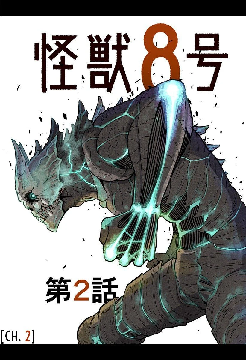 Read Kaiju No. 8 EN Manga Online