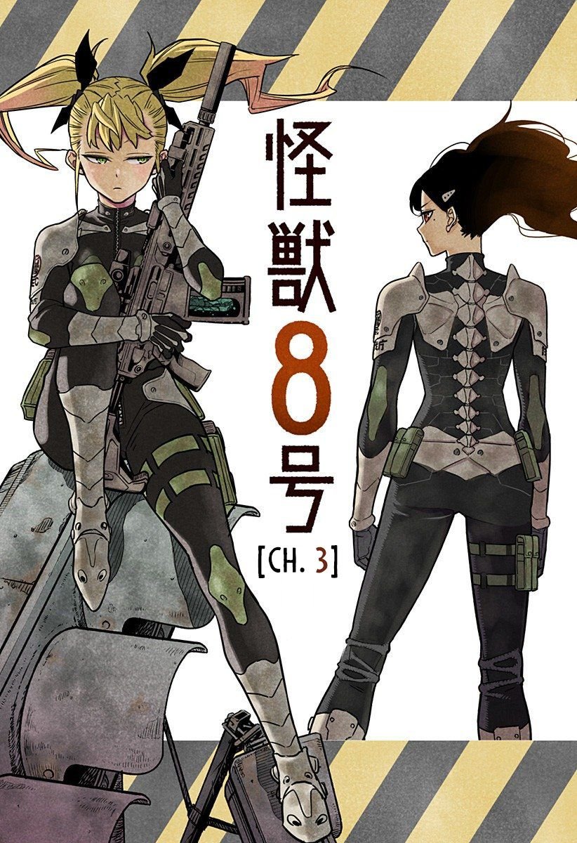 Read Kaiju No. 8 EN Manga Online