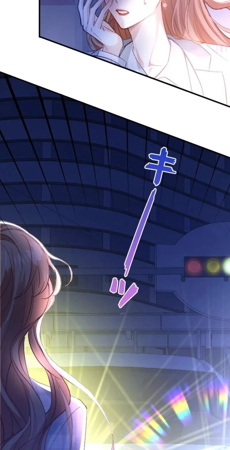 Read Keiyaku Mamahaha na no ni Boukun ga Kahogo Sugiru EN Manga Online