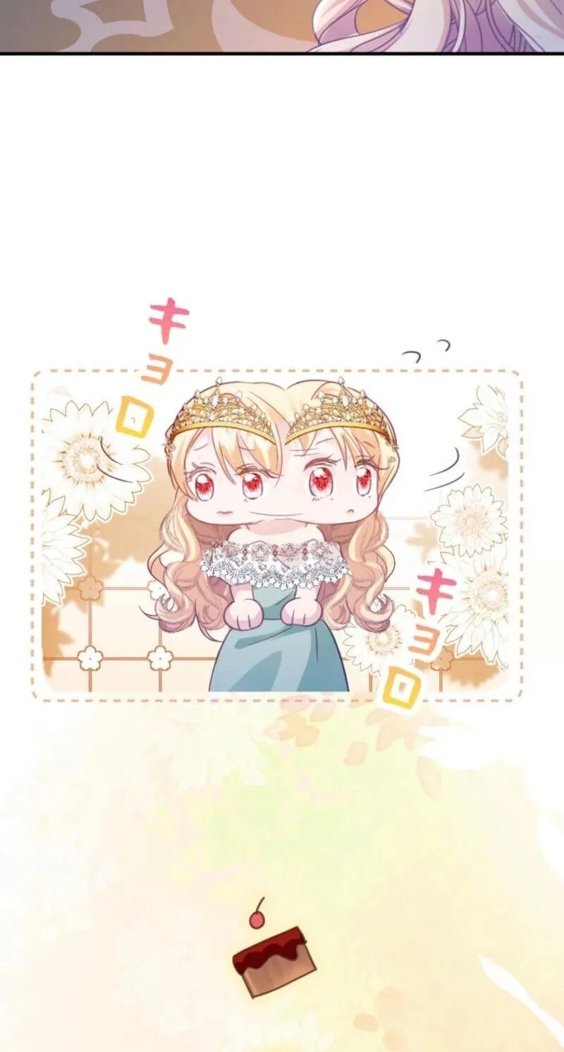 Read Keiyaku Mamahaha na no ni Boukun ga Kahogo Sugiru EN Manga Online