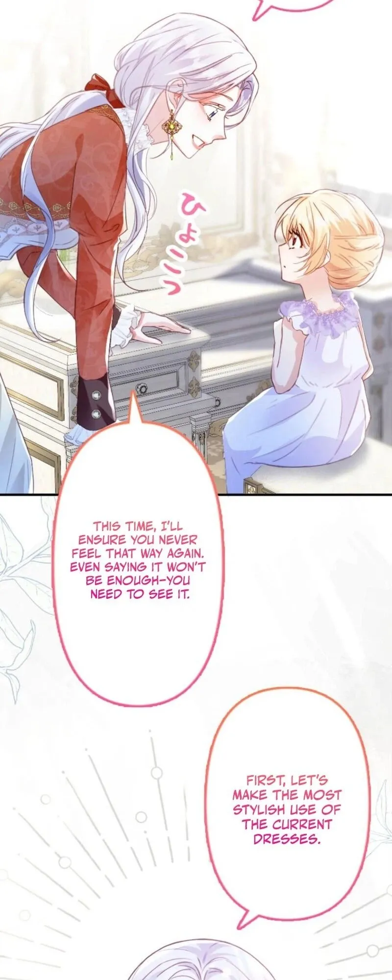 Read Keiyaku Mamahaha na no ni Boukun ga Kahogo Sugiru EN Manga Online
