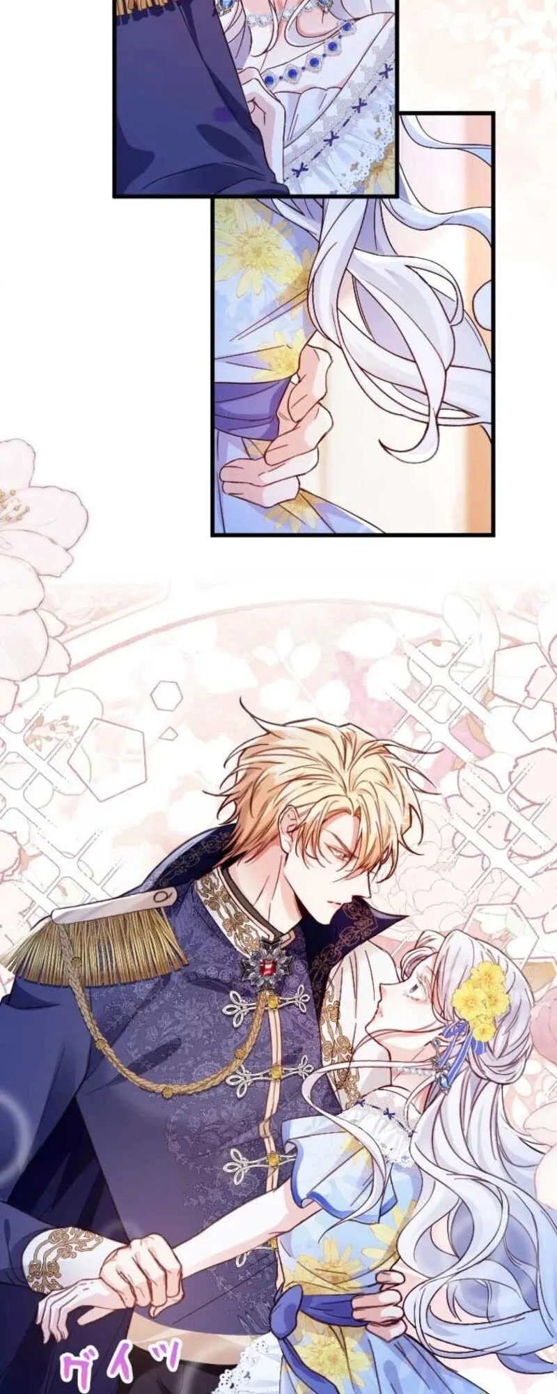 Read Keiyaku Mamahaha na no ni Boukun ga Kahogo Sugiru EN Manga Online