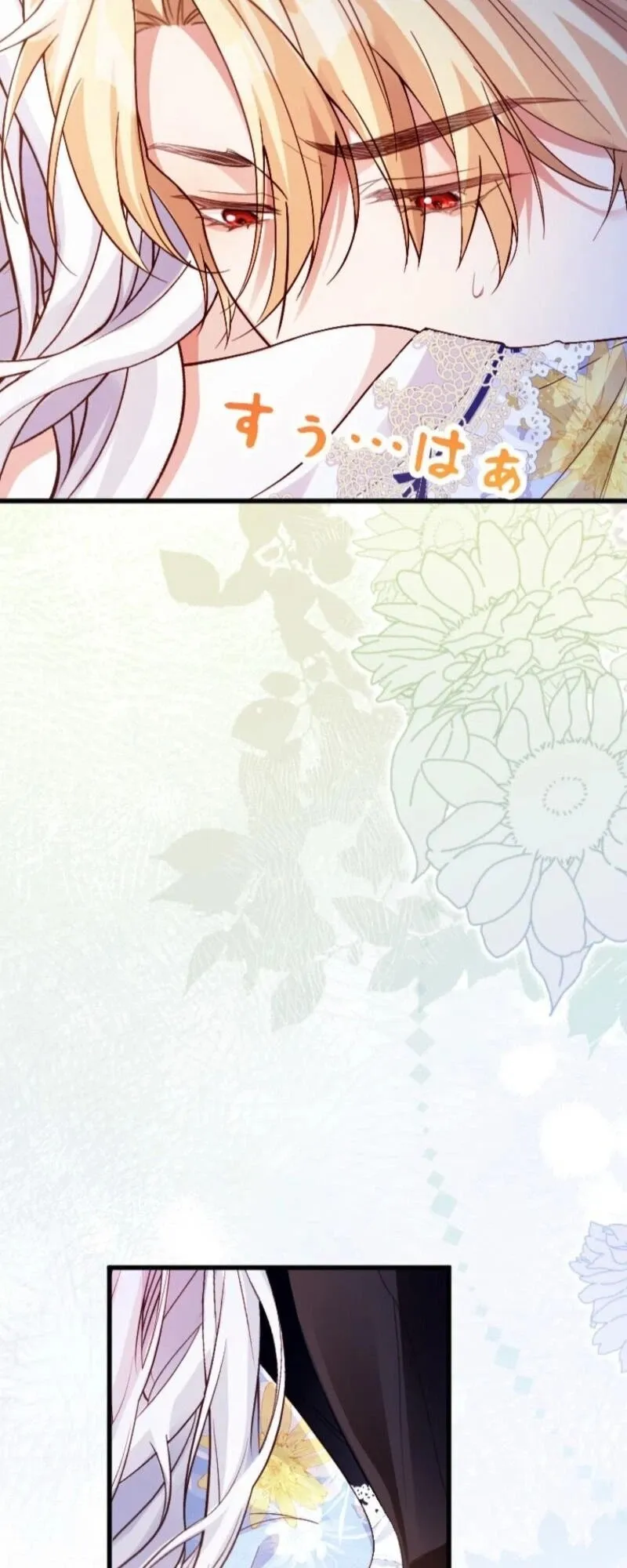 Read Keiyaku Mamahaha na no ni Boukun ga Kahogo Sugiru EN Manga Online