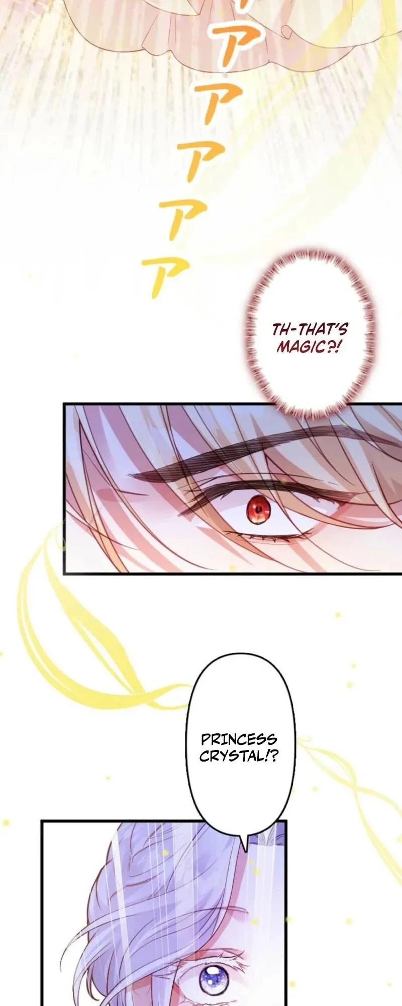 Read Keiyaku Mamahaha na no ni Boukun ga Kahogo Sugiru EN Manga Online