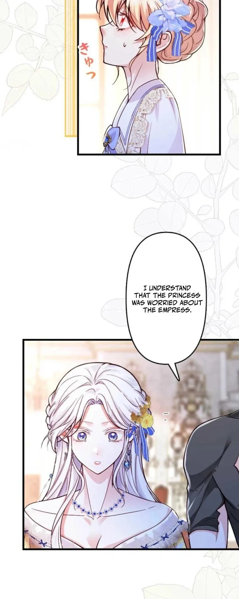 Read Keiyaku Mamahaha na no ni Boukun ga Kahogo Sugiru EN Manga Online