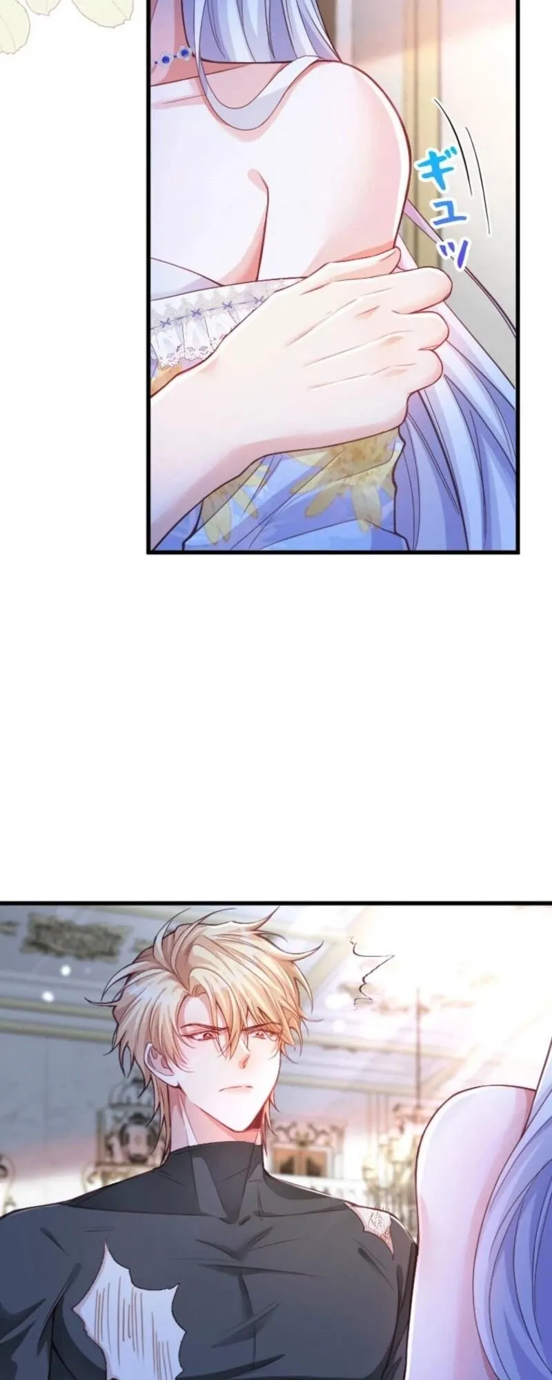 Read Keiyaku Mamahaha na no ni Boukun ga Kahogo Sugiru EN Manga Online