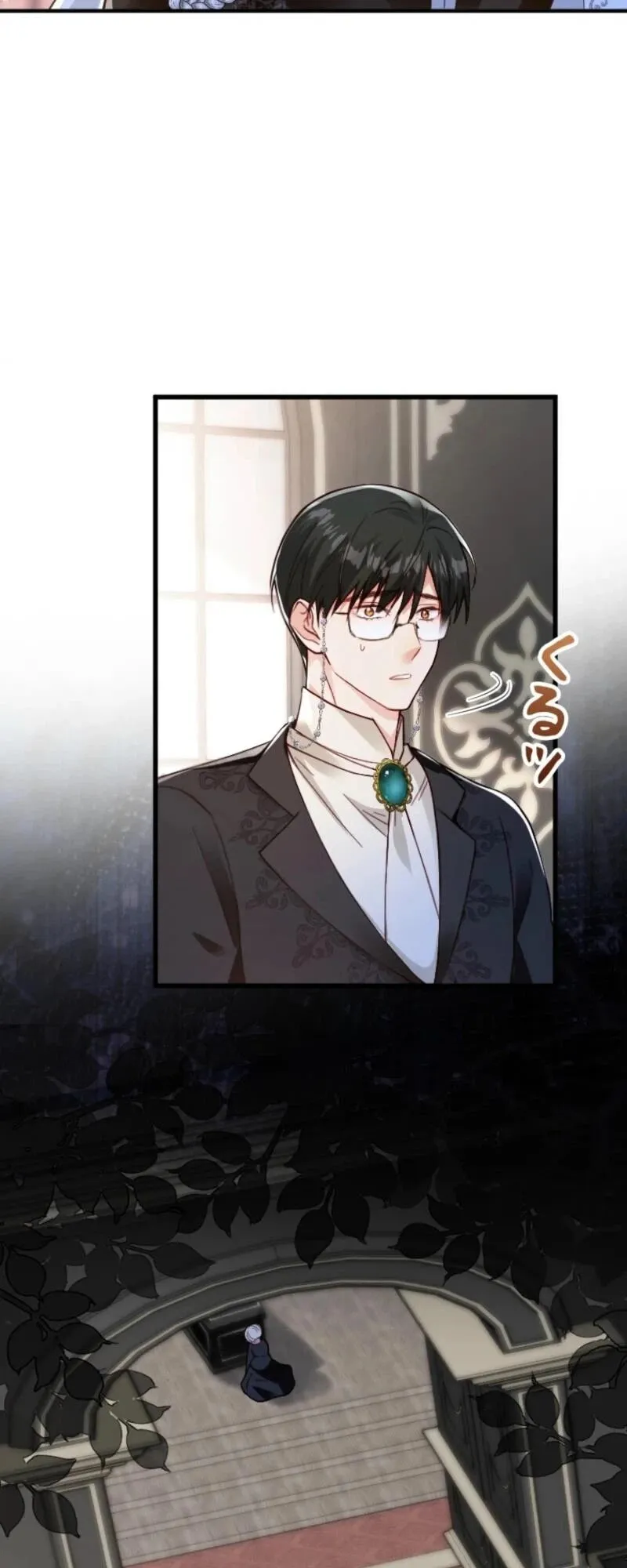 Read Keiyaku Mamahaha na no ni Boukun ga Kahogo Sugiru EN Manga Online