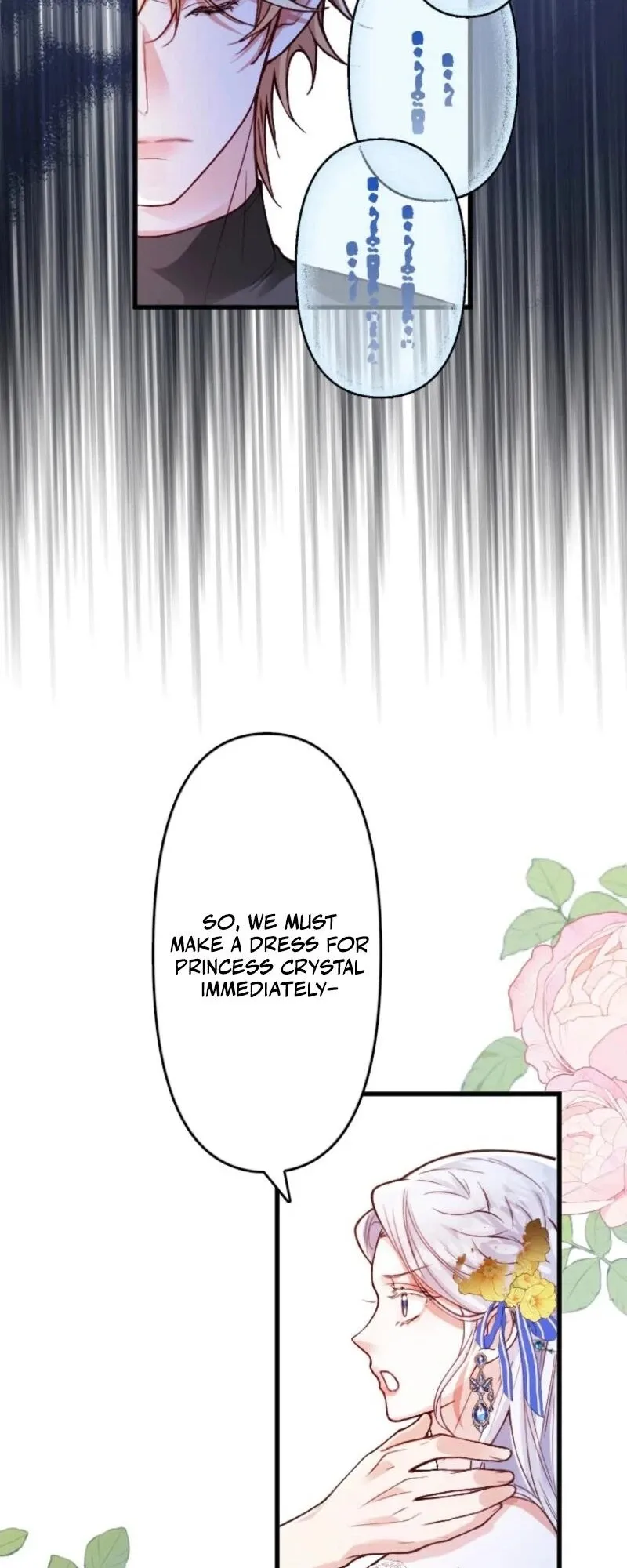 Read Keiyaku Mamahaha na no ni Boukun ga Kahogo Sugiru EN Manga Online