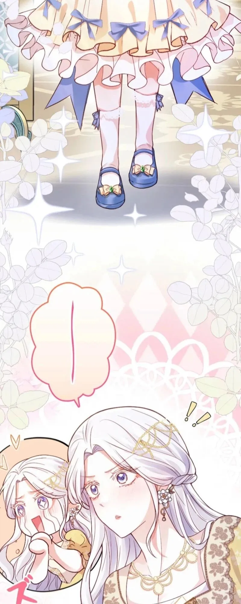 Read Keiyaku Mamahaha na no ni Boukun ga Kahogo Sugiru EN Manga Online