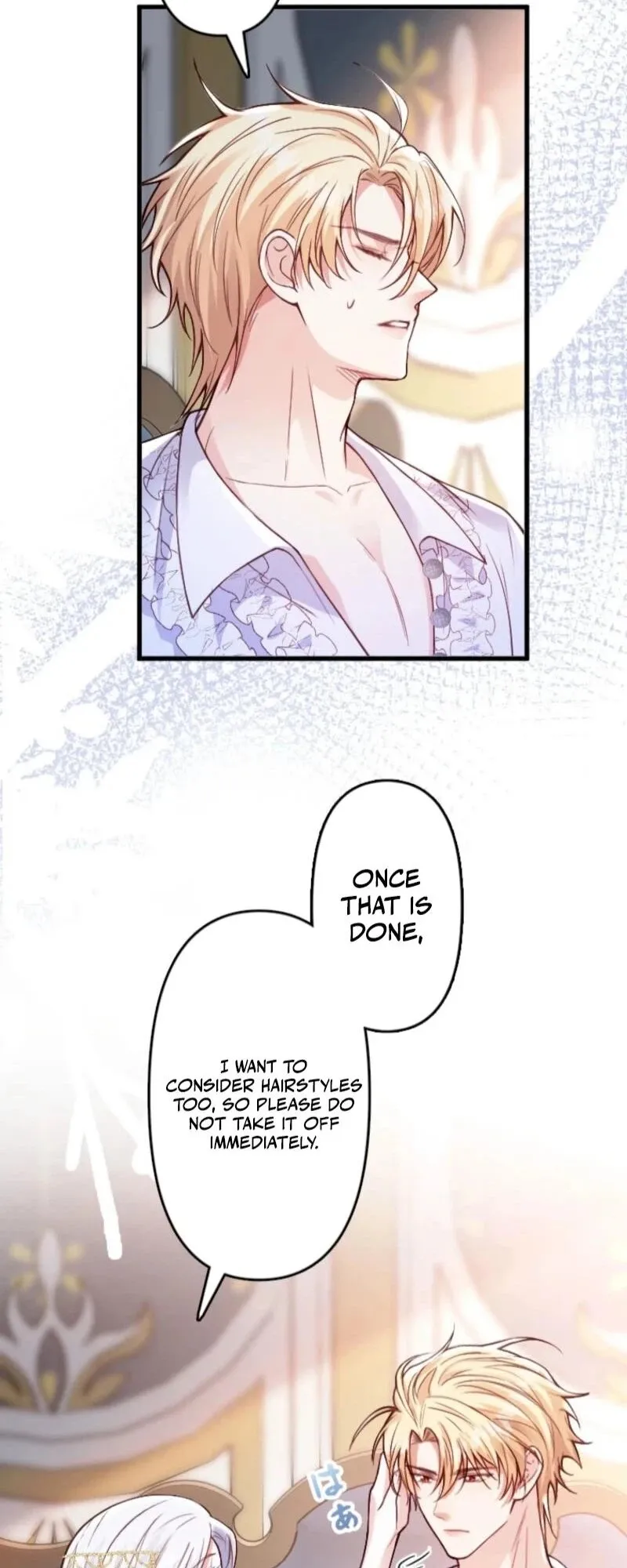 Read Keiyaku Mamahaha na no ni Boukun ga Kahogo Sugiru EN Manga Online