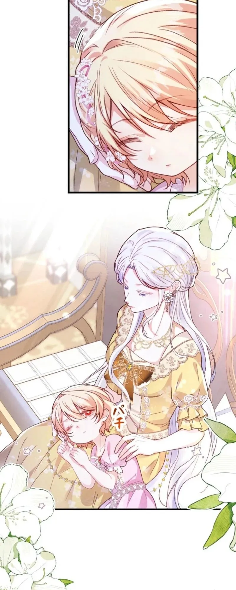 Read Keiyaku Mamahaha na no ni Boukun ga Kahogo Sugiru EN Manga Online