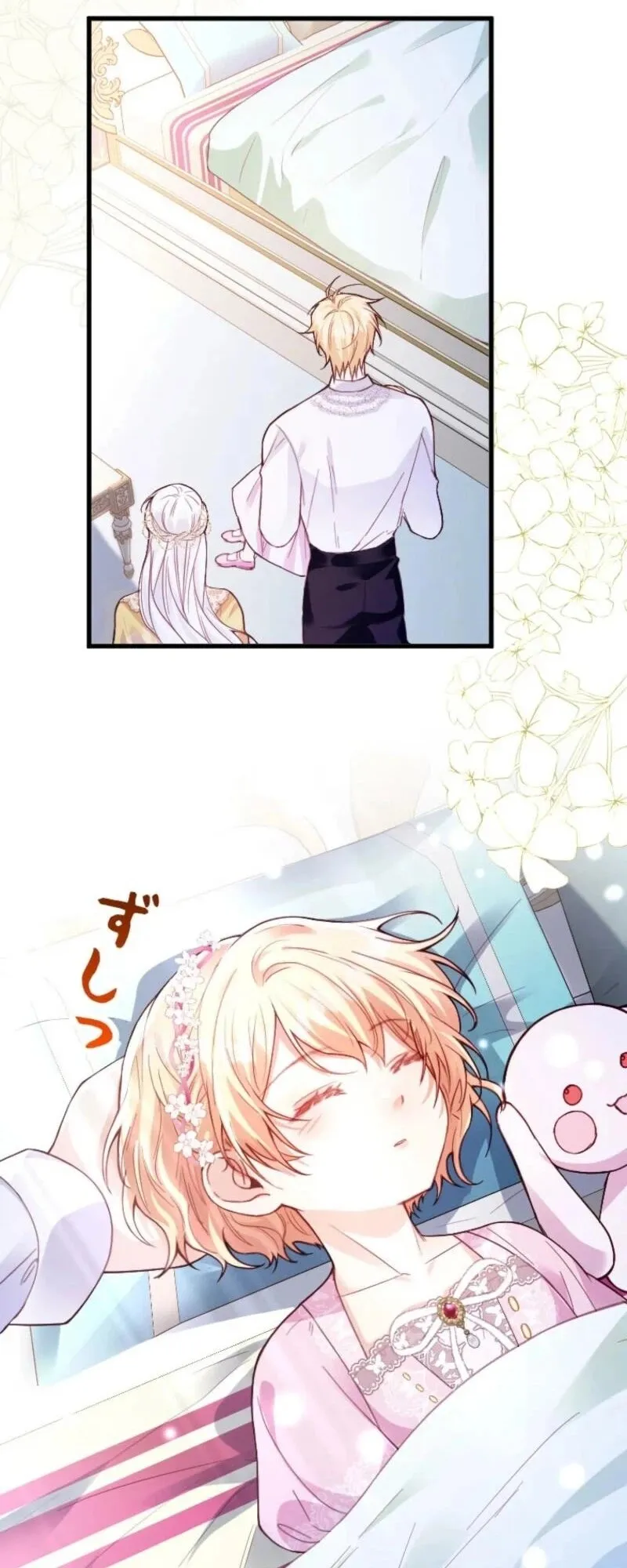 Read Keiyaku Mamahaha na no ni Boukun ga Kahogo Sugiru EN Manga Online