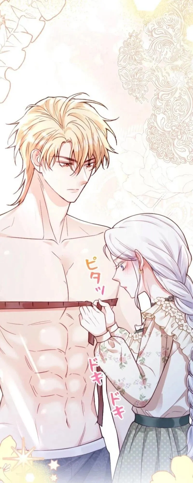 Read Keiyaku Mamahaha na no ni Boukun ga Kahogo Sugiru EN Manga Online