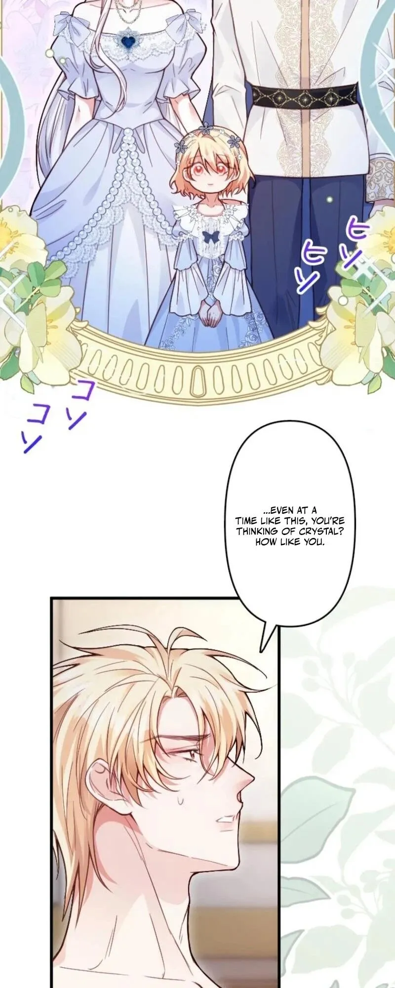 Read Keiyaku Mamahaha na no ni Boukun ga Kahogo Sugiru EN Manga Online