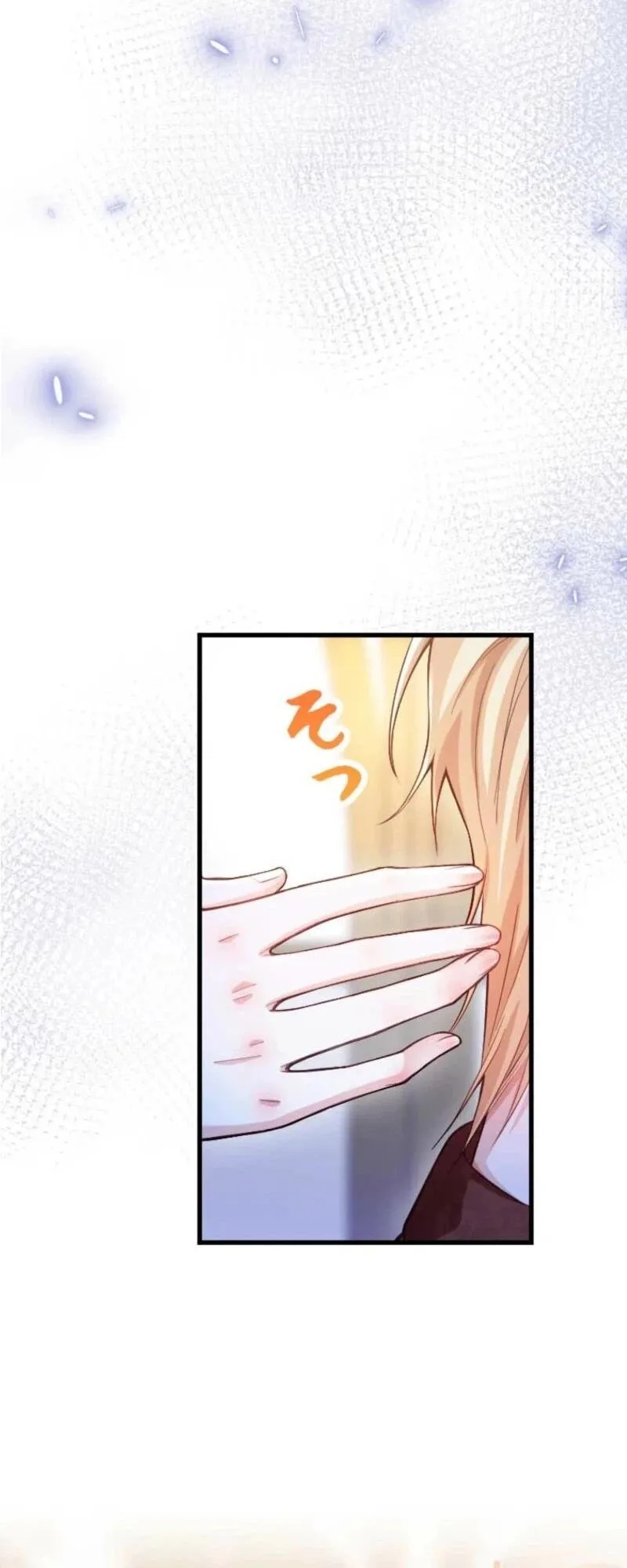 Read Keiyaku Mamahaha na no ni Boukun ga Kahogo Sugiru EN Manga Online