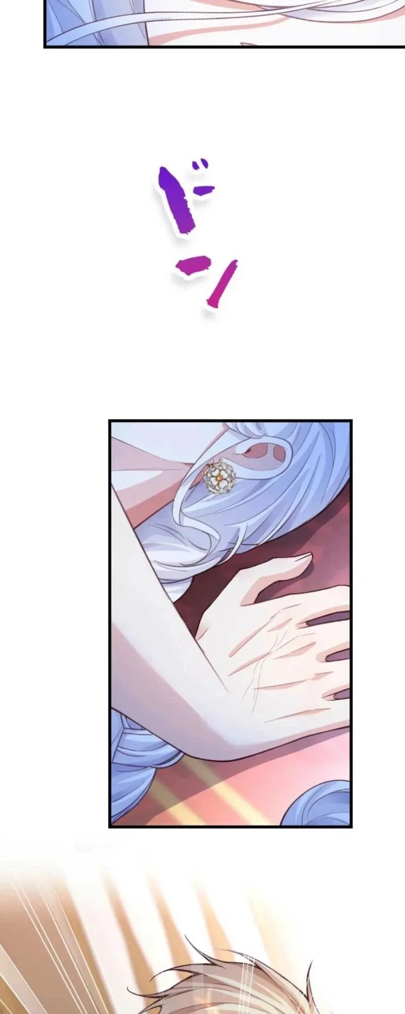 Read Keiyaku Mamahaha na no ni Boukun ga Kahogo Sugiru EN Manga Online
