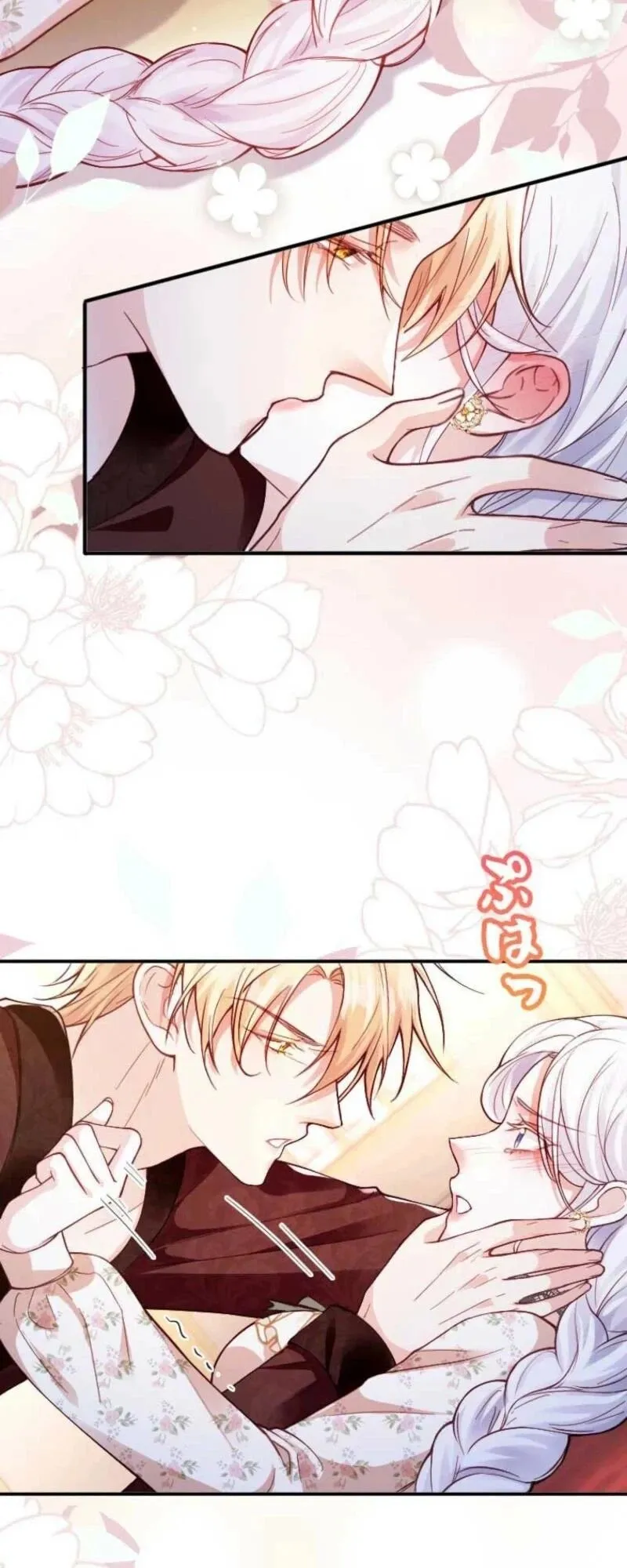 Read Keiyaku Mamahaha na no ni Boukun ga Kahogo Sugiru EN Manga Online
