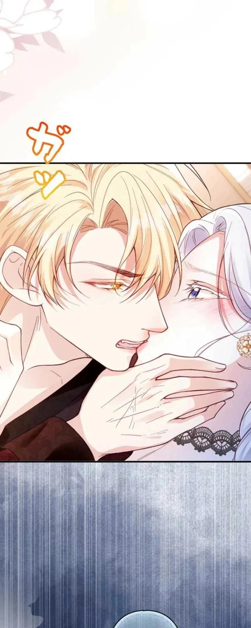 Read Keiyaku Mamahaha na no ni Boukun ga Kahogo Sugiru EN Manga Online