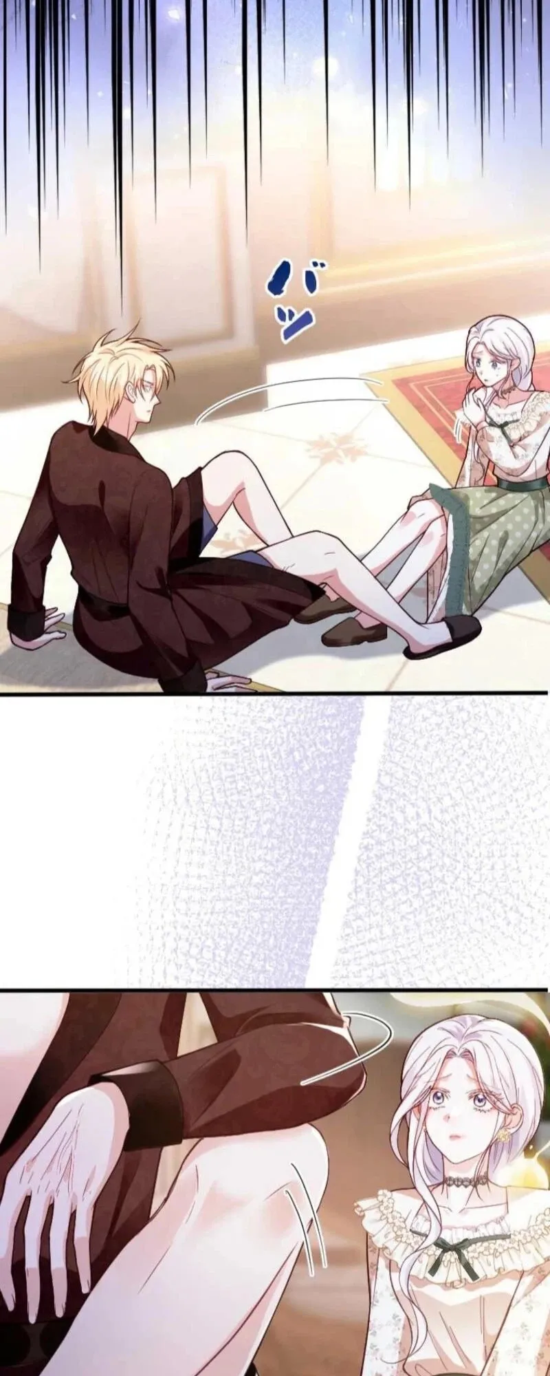 Read Keiyaku Mamahaha na no ni Boukun ga Kahogo Sugiru EN Manga Online