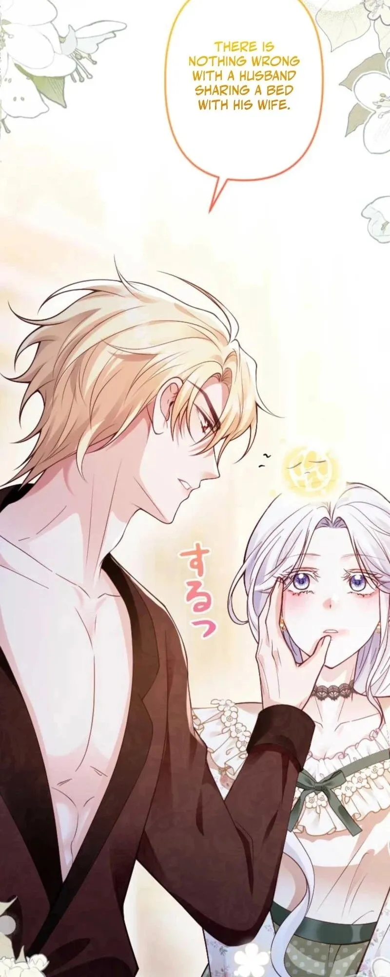 Read Keiyaku Mamahaha na no ni Boukun ga Kahogo Sugiru EN Manga Online