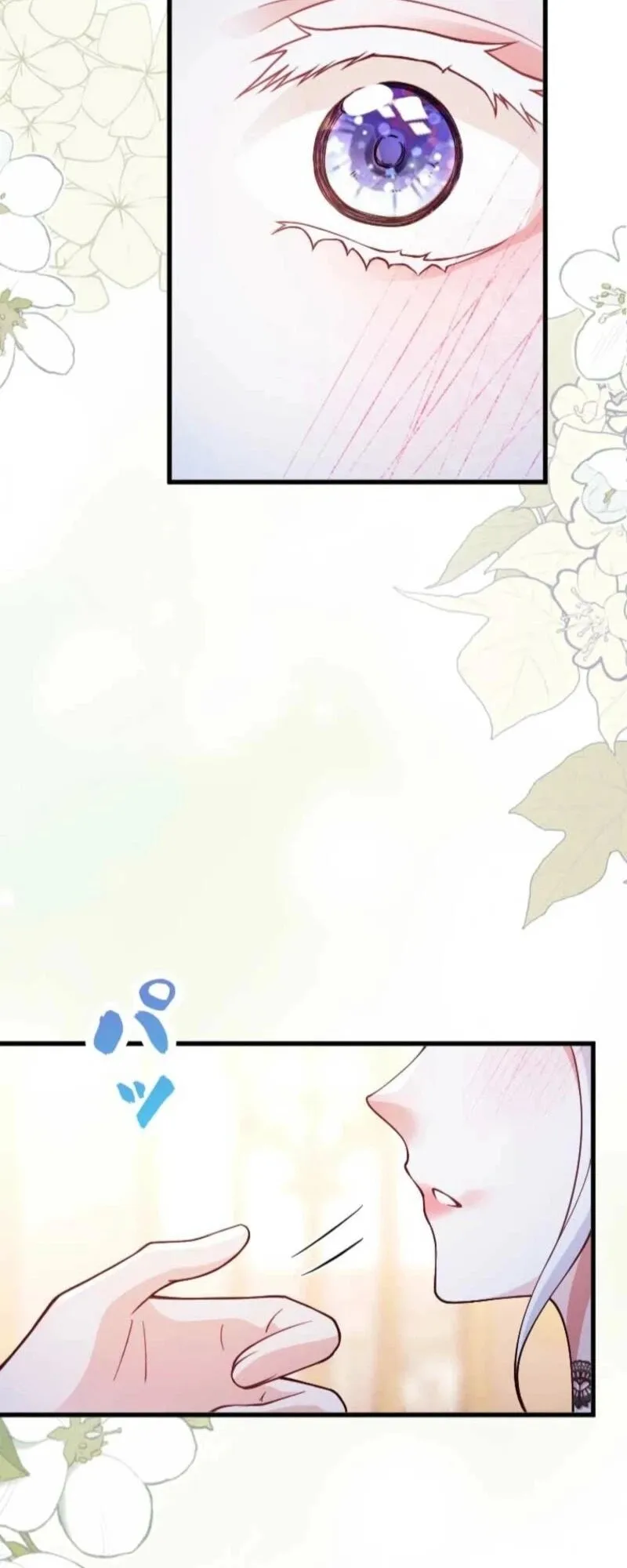 Read Keiyaku Mamahaha na no ni Boukun ga Kahogo Sugiru EN Manga Online
