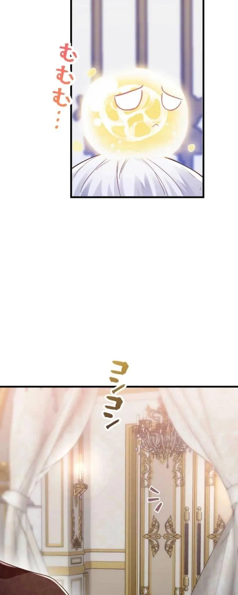 Read Keiyaku Mamahaha na no ni Boukun ga Kahogo Sugiru EN Manga Online