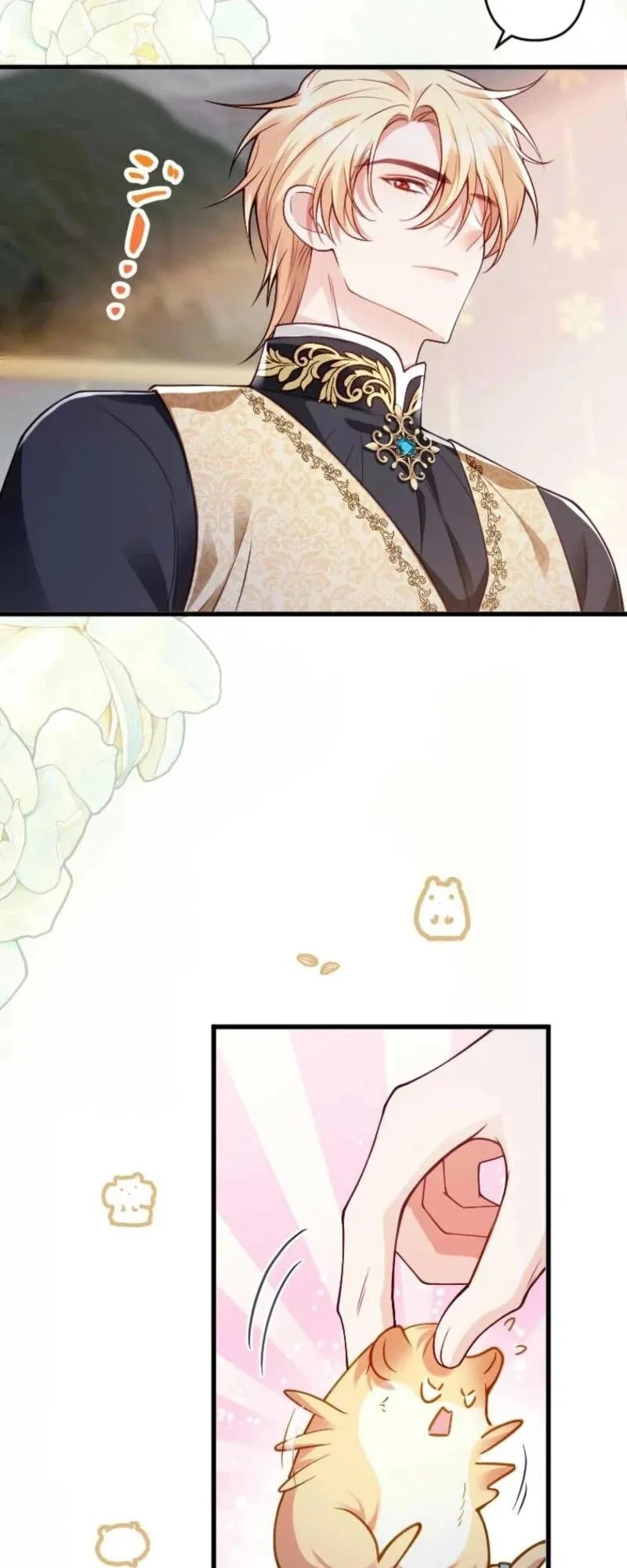 Read Keiyaku Mamahaha na no ni Boukun ga Kahogo Sugiru EN Manga Online