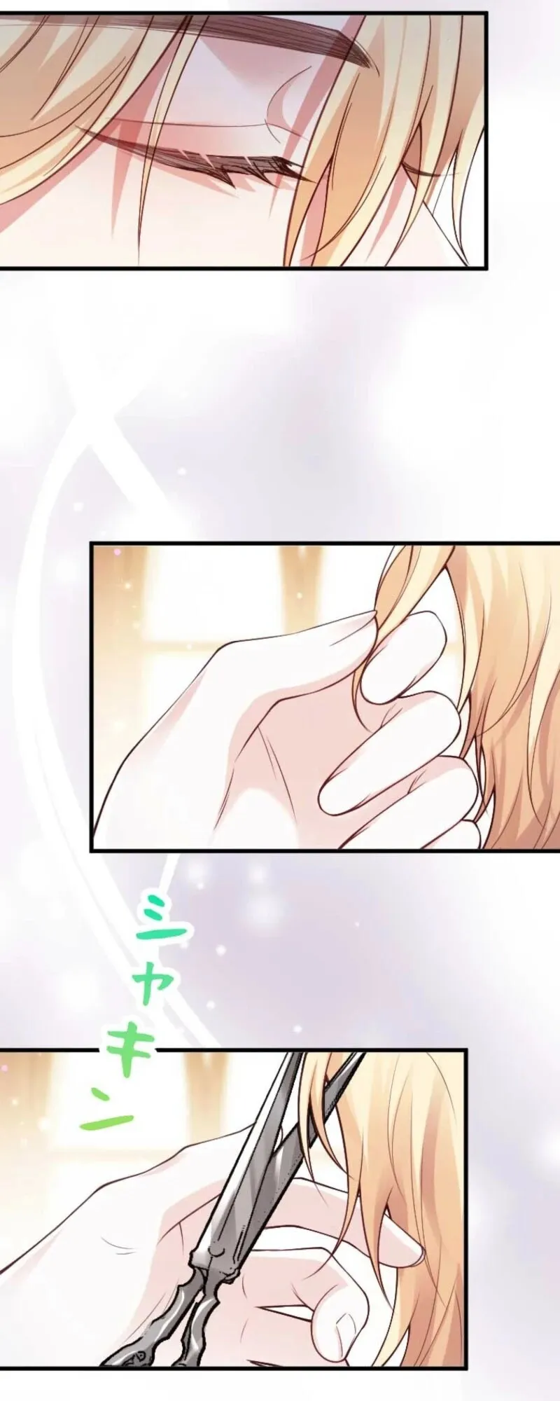 Read Keiyaku Mamahaha na no ni Boukun ga Kahogo Sugiru EN Manga Online