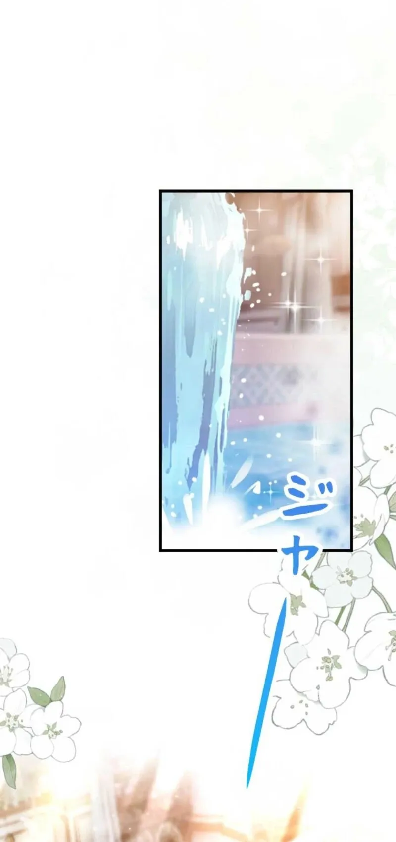 Read Keiyaku Mamahaha na no ni Boukun ga Kahogo Sugiru EN Manga Online