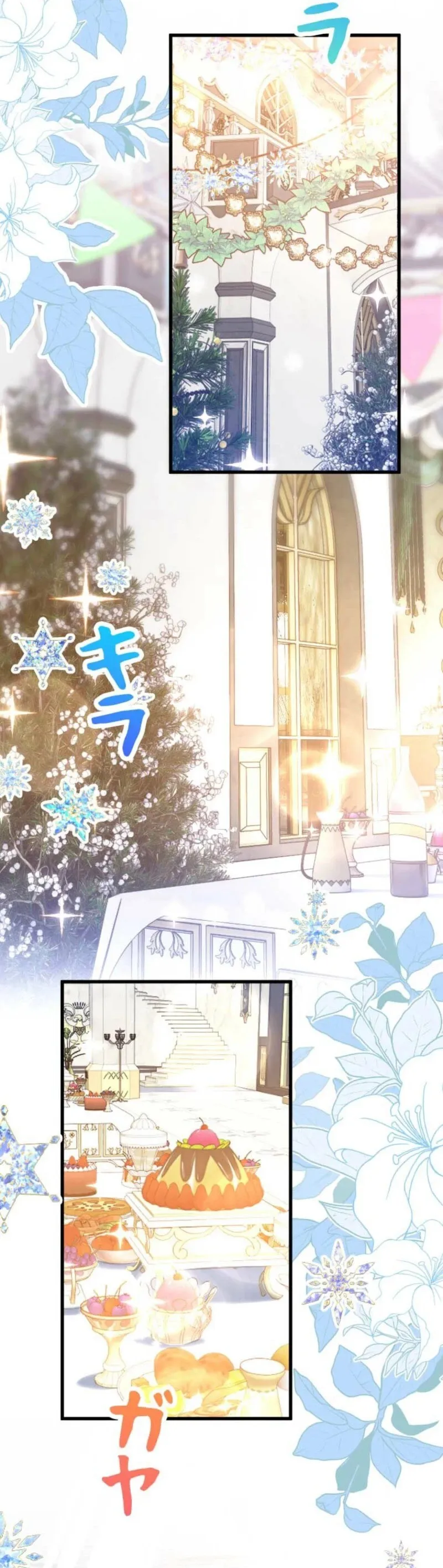 Read Keiyaku Mamahaha na no ni Boukun ga Kahogo Sugiru EN Manga Online