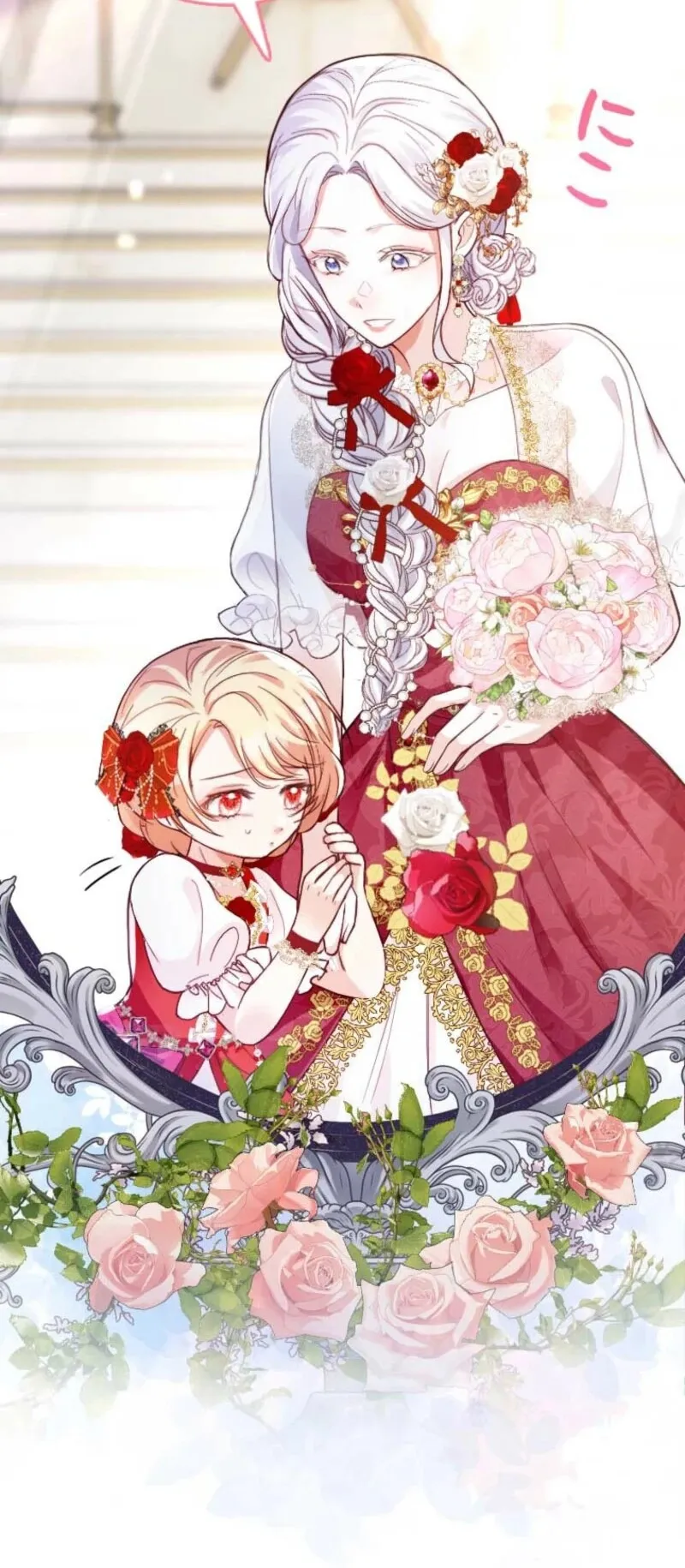 Read Keiyaku Mamahaha na no ni Boukun ga Kahogo Sugiru EN Manga Online