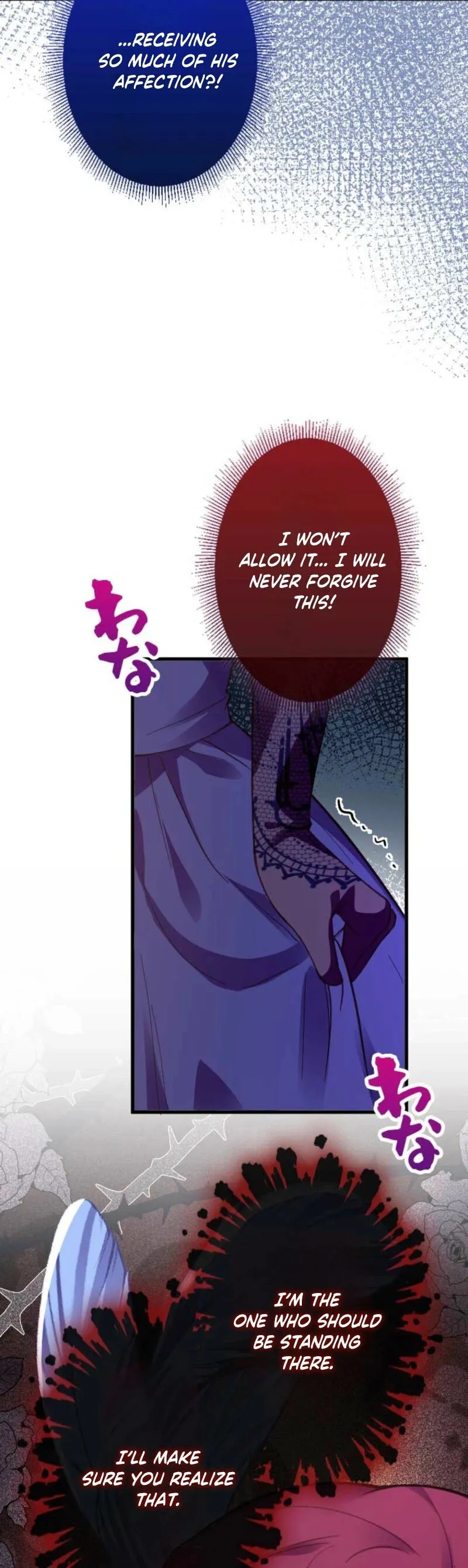 Read Keiyaku Mamahaha na no ni Boukun ga Kahogo Sugiru EN Manga Online