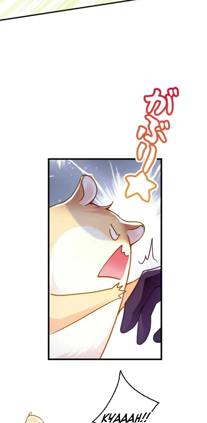 Read Keiyaku Mamahaha na no ni Boukun ga Kahogo Sugiru EN Manga Online